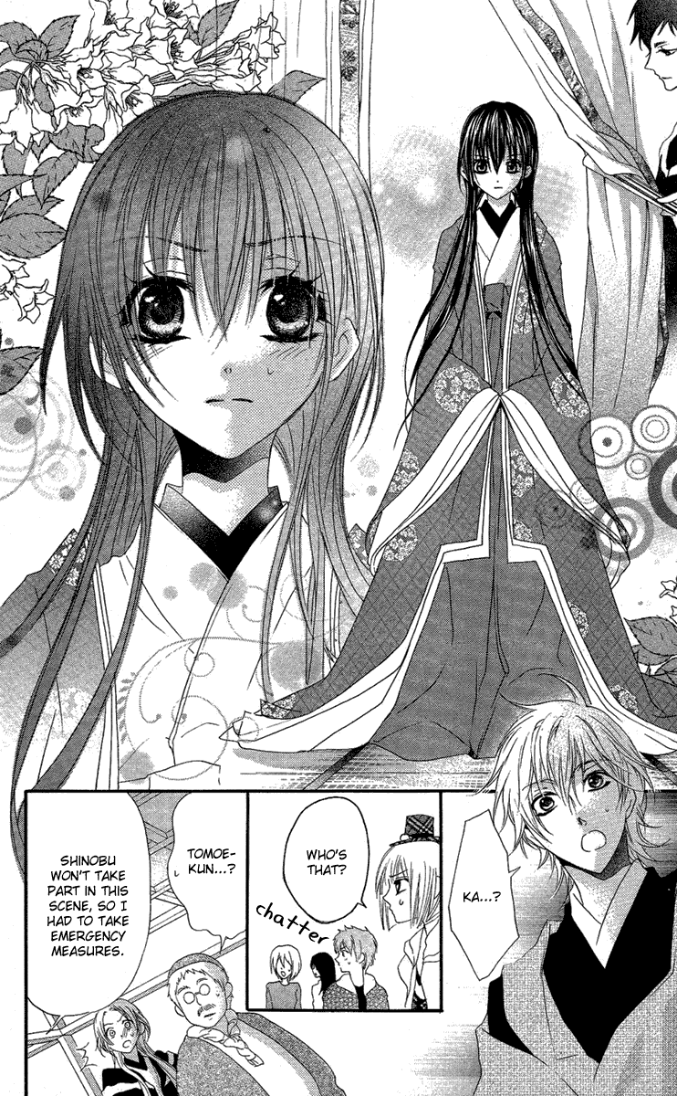 Mishounen Produce Chapter 8 page 36 - Chapter 8