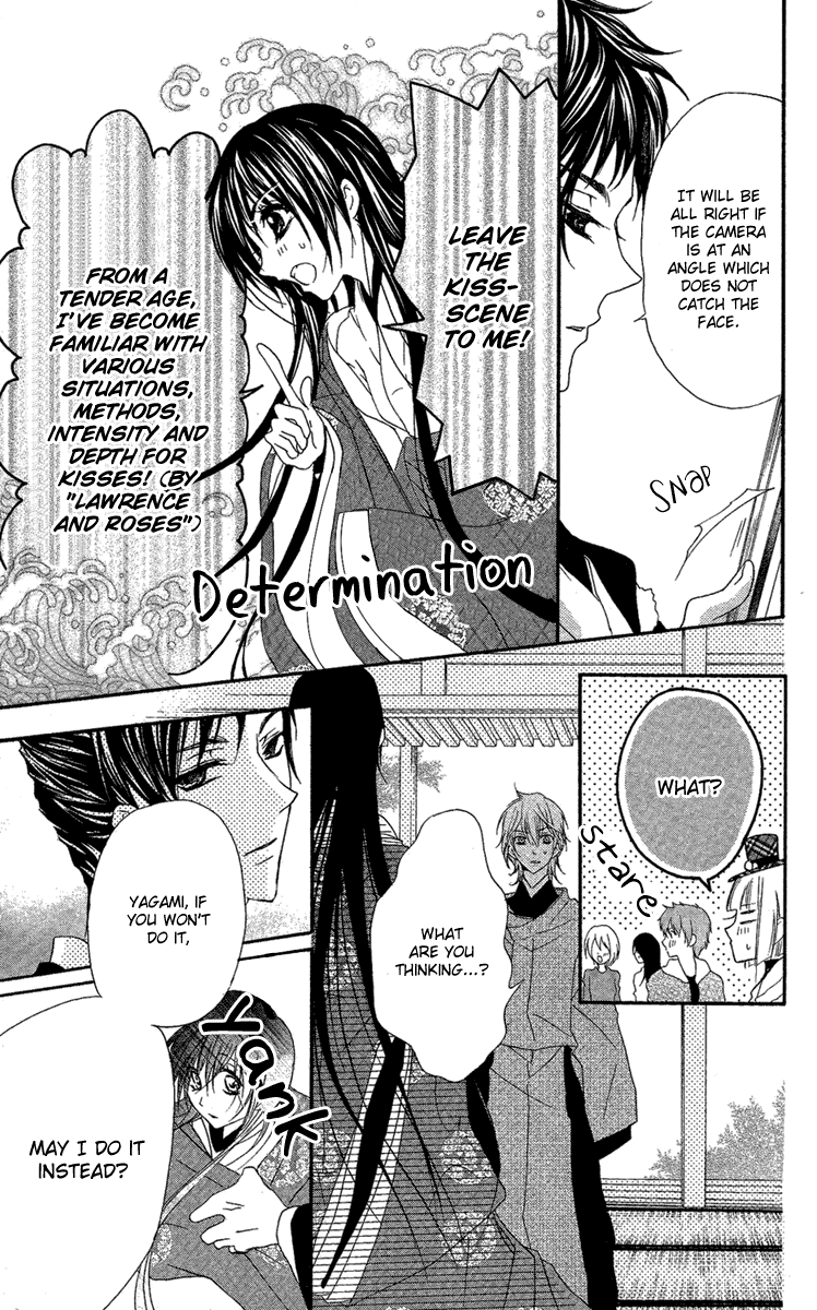 Mishounen Produce Chapter 8 page 37 - Chapter 8
