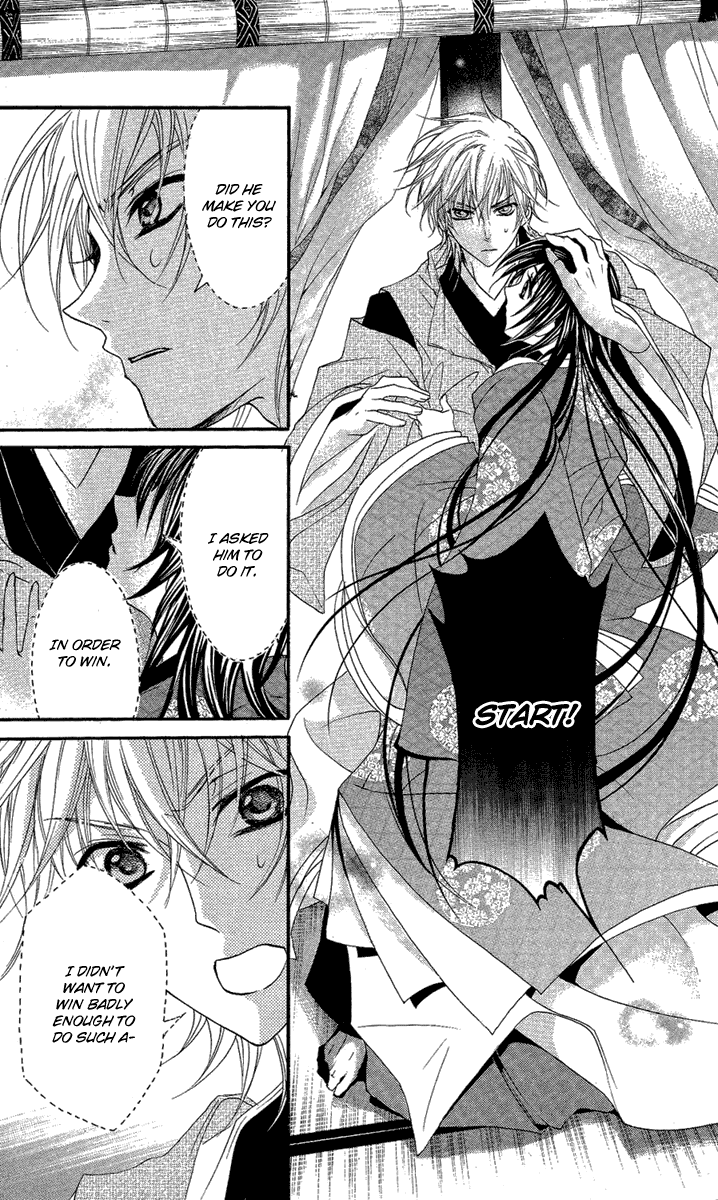 Mishounen Produce Chapter 8 page 39 - Chapter 8
