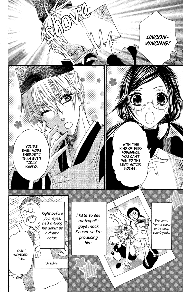 Mishounen Produce Chapter 8 page 4 - Chapter 8