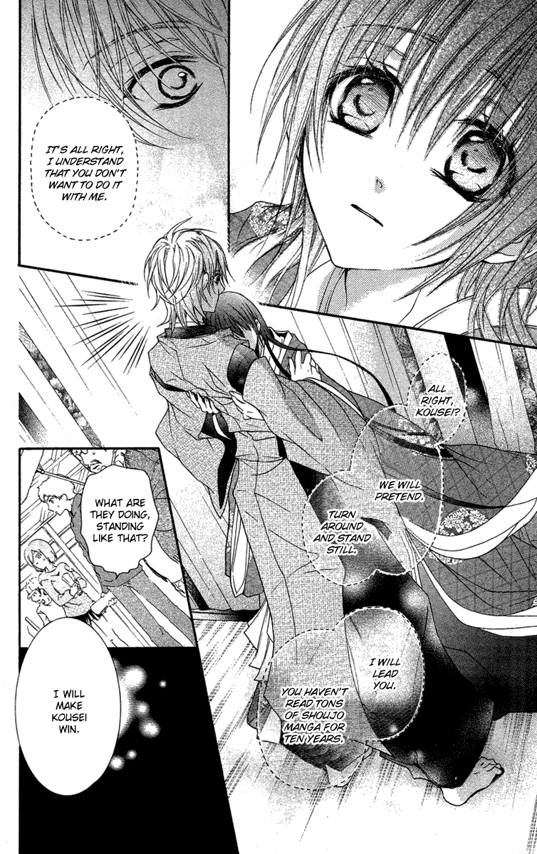 Mishounen Produce Chapter 8 page 40 - Chapter 8