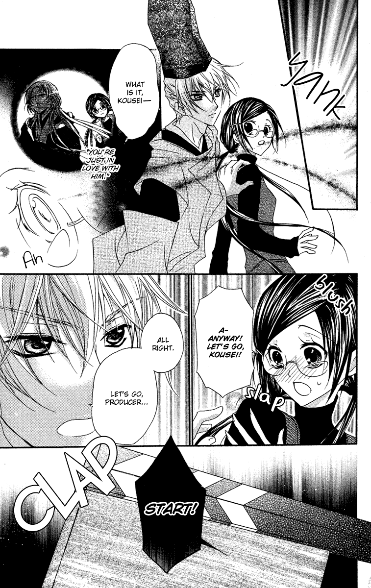 Mishounen Produce Chapter 8 page 9 - Chapter 8
