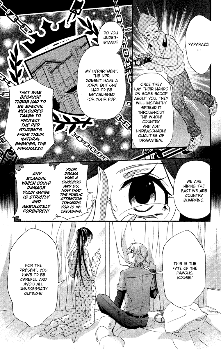Mishounen Produce Chapter 9 page 10 - Chapter 9