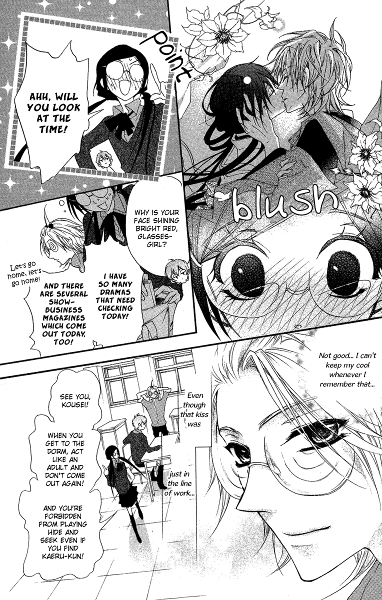 Mishounen Produce Chapter 9 page 16 - Chapter 9