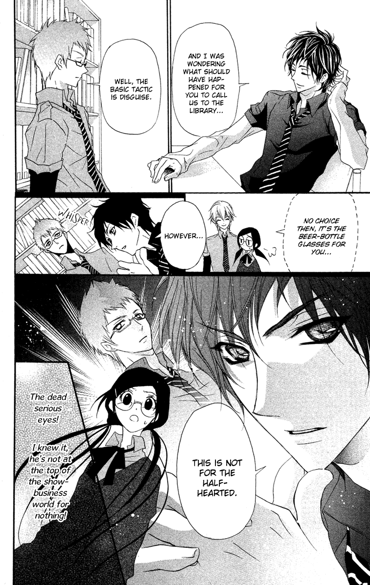 Mishounen Produce Chapter 9 page 19 - Chapter 9