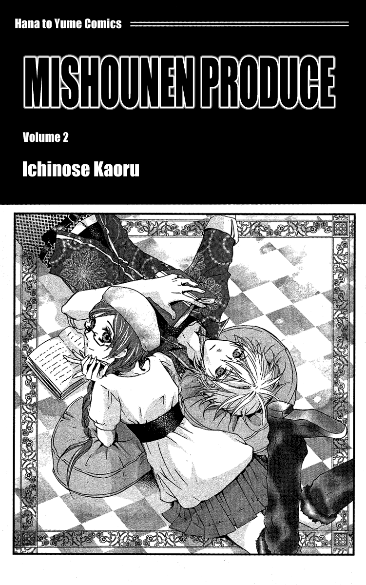 Mishounen Produce Chapter 9 page 2 - Chapter 9