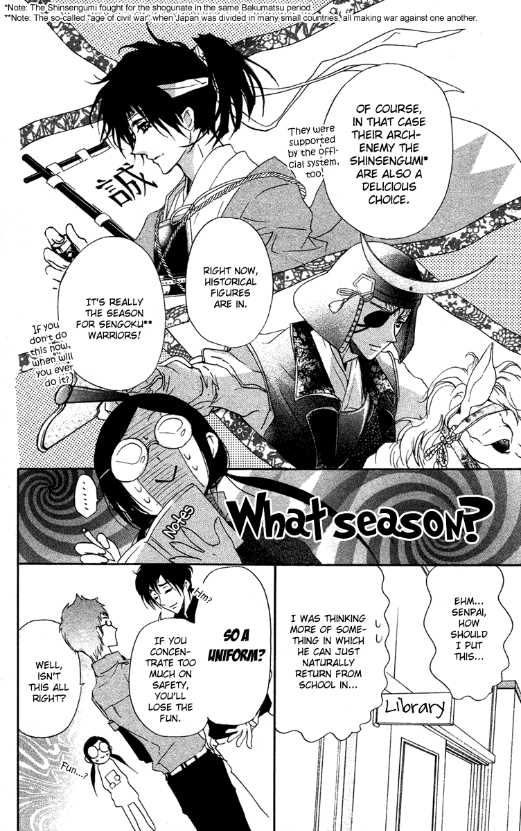 Mishounen Produce Chapter 9 page 21 - Chapter 9