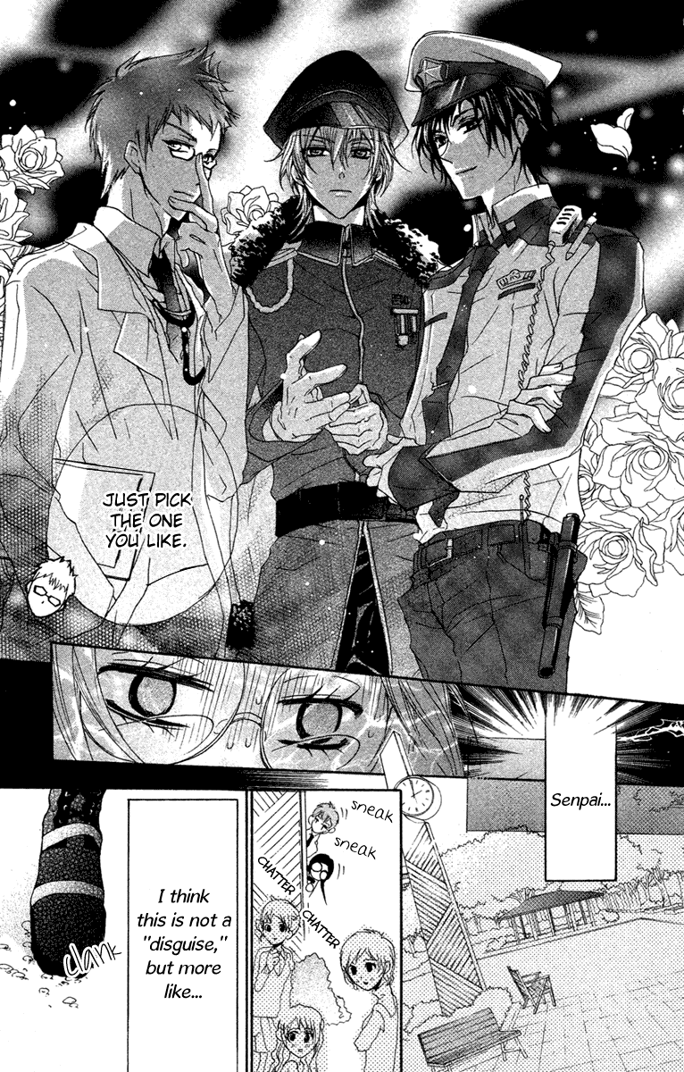 Mishounen Produce Chapter 9 page 22 - Chapter 9