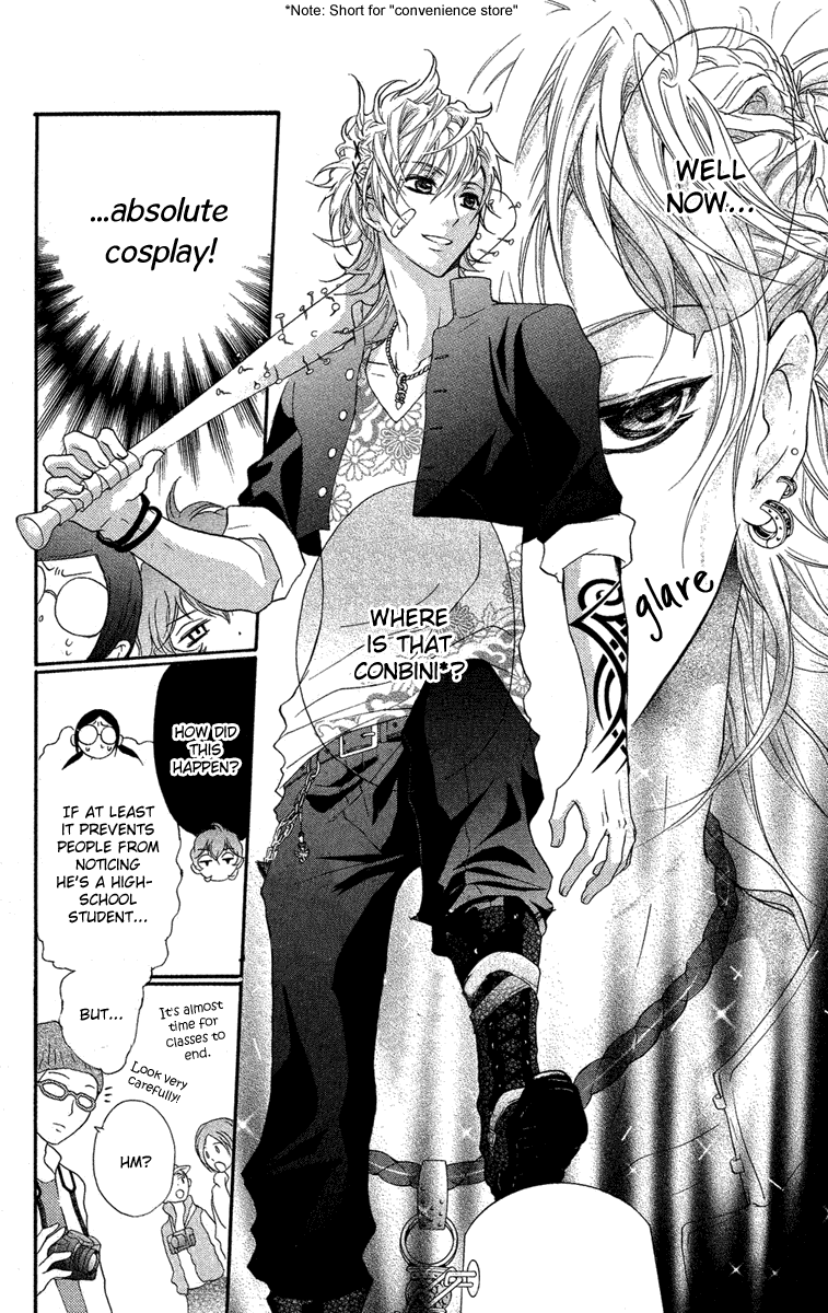 Mishounen Produce Chapter 9 page 23 - Chapter 9