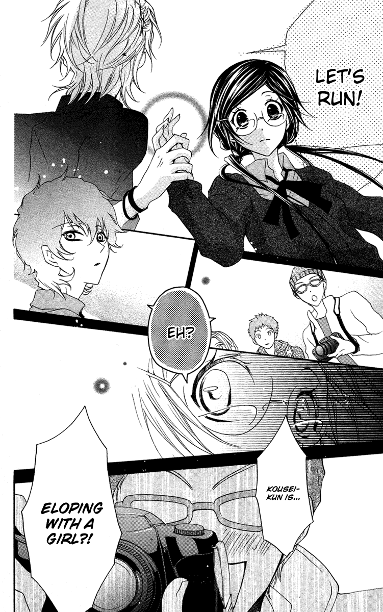 Mishounen Produce Chapter 9 page 25 - Chapter 9