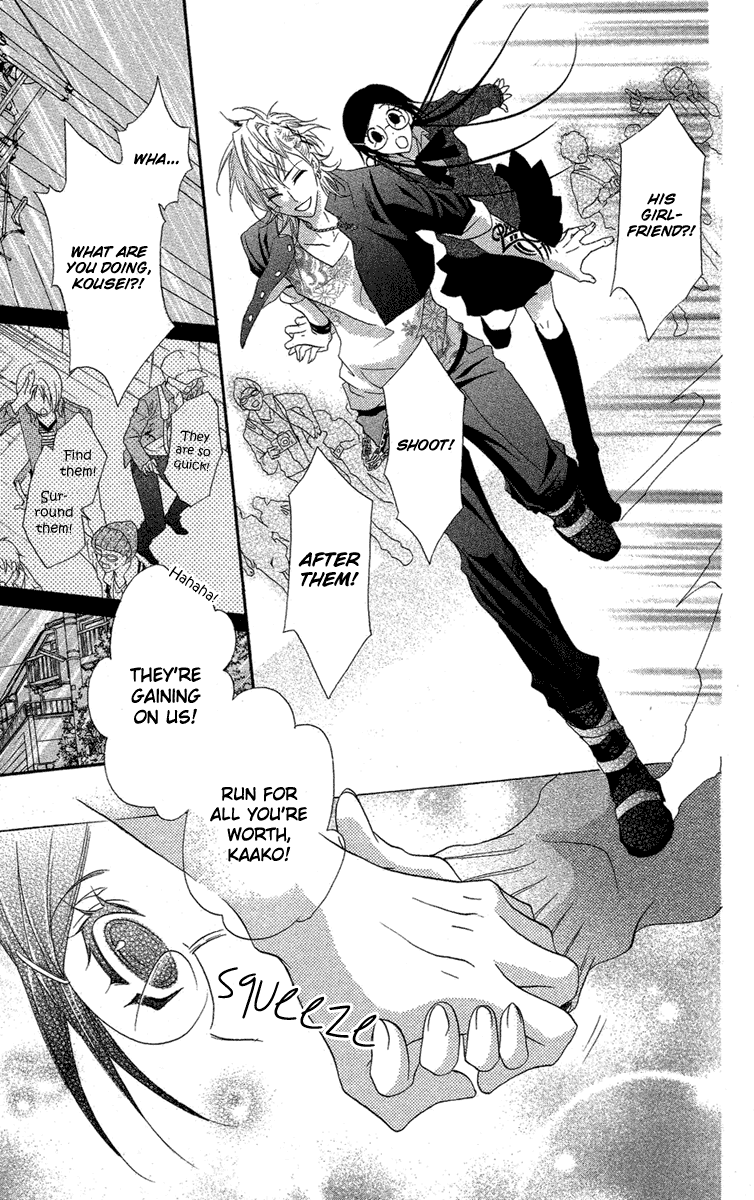 Mishounen Produce Chapter 9 page 26 - Chapter 9