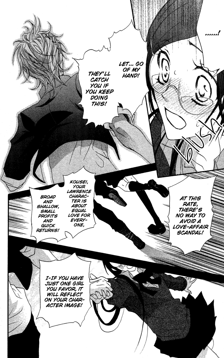 Mishounen Produce Chapter 9 page 27 - Chapter 9
