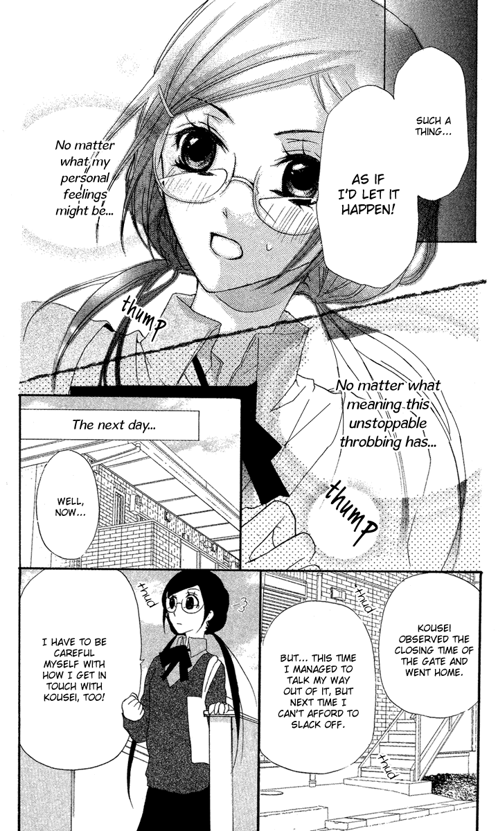 Mishounen Produce Chapter 9 page 33 - Chapter 9