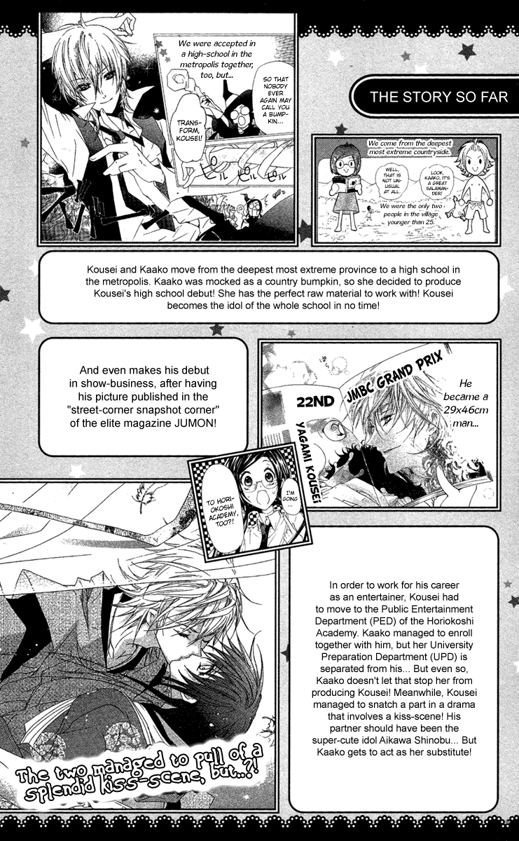 Mishounen Produce Chapter 9 page 4 - Chapter 9