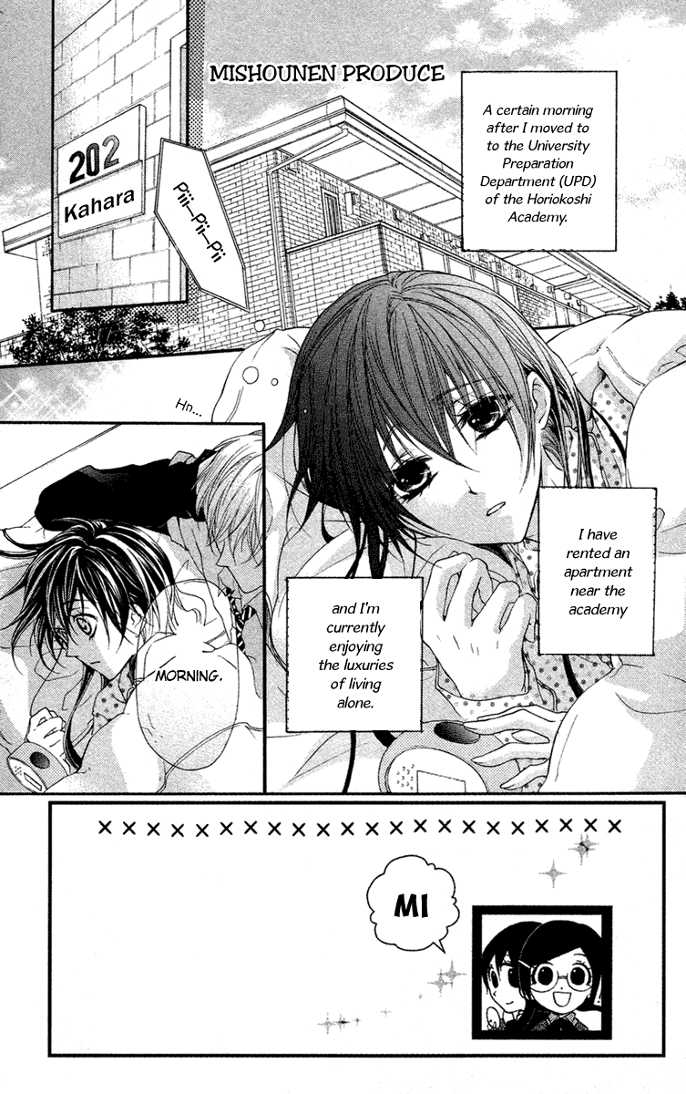 Mishounen Produce Chapter 9 page 6 - Chapter 9