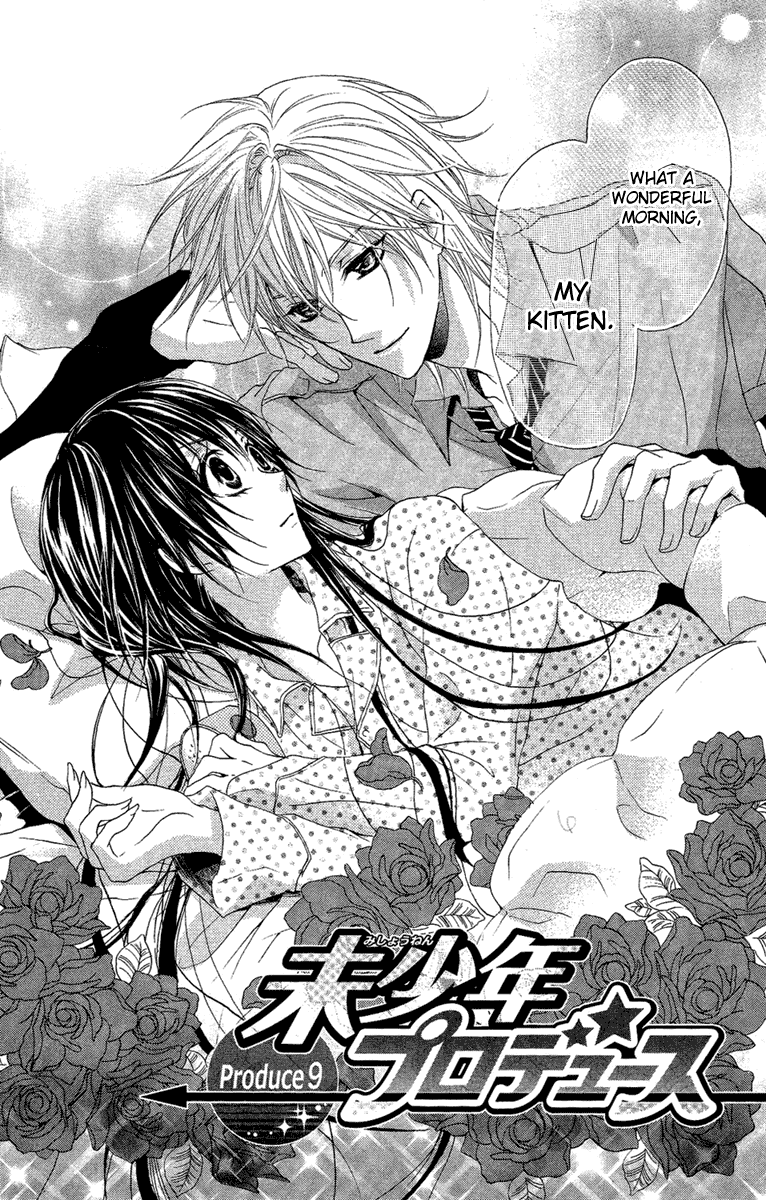 Mishounen Produce Chapter 9 page 7 - Chapter 9