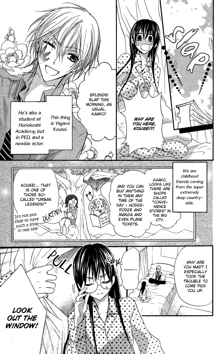 Mishounen Produce Chapter 9 page 8 - Chapter 9