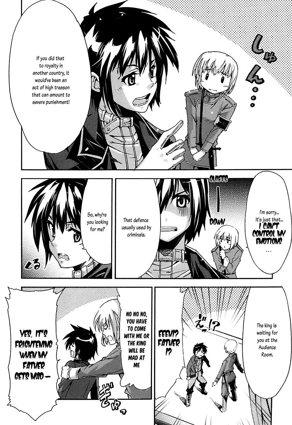 Mismarca Koukoku Monogatari Chapter 1 page 11 - Chapter 1: The Prince of Mismarca