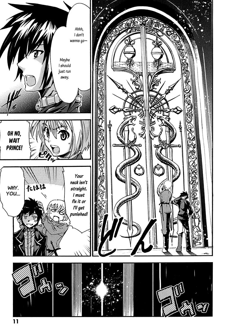 Mismarca Koukoku Monogatari Chapter 1 page 12 - Chapter 1: The Prince of Mismarca