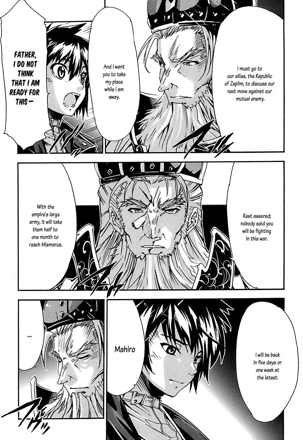 Mismarca Koukoku Monogatari Chapter 1 page 14 - Chapter 1: The Prince of Mismarca