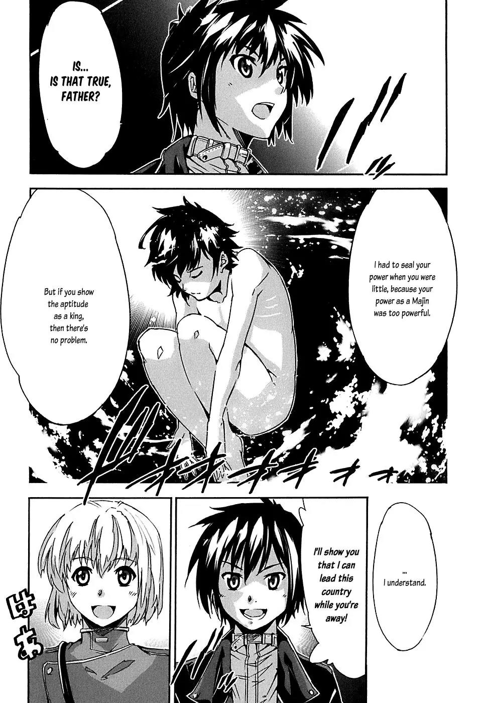 Mismarca Koukoku Monogatari Chapter 1 page 16 - Chapter 1: The Prince of Mismarca