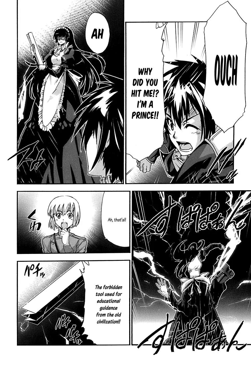 Mismarca Koukoku Monogatari Chapter 1 page 22 - Chapter 1: The Prince of Mismarca