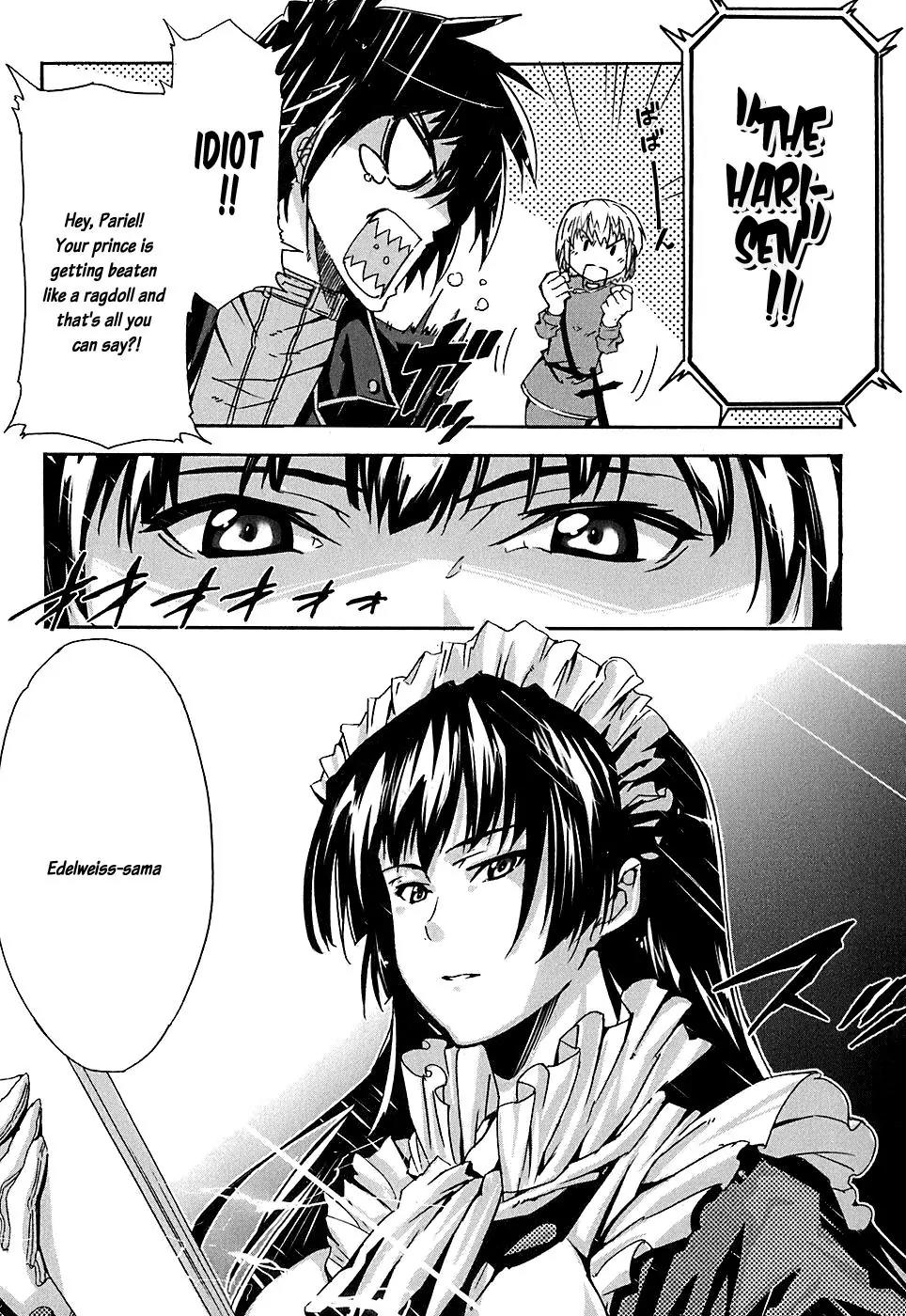 Mismarca Koukoku Monogatari Chapter 1 page 23 - Chapter 1: The Prince of Mismarca