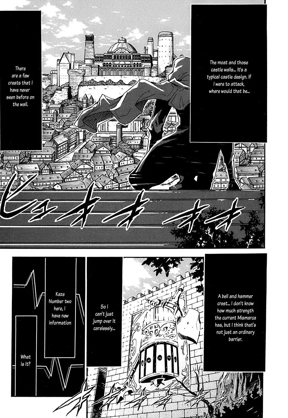 Mismarca Koukoku Monogatari Chapter 1 page 27 - Chapter 1: The Prince of Mismarca