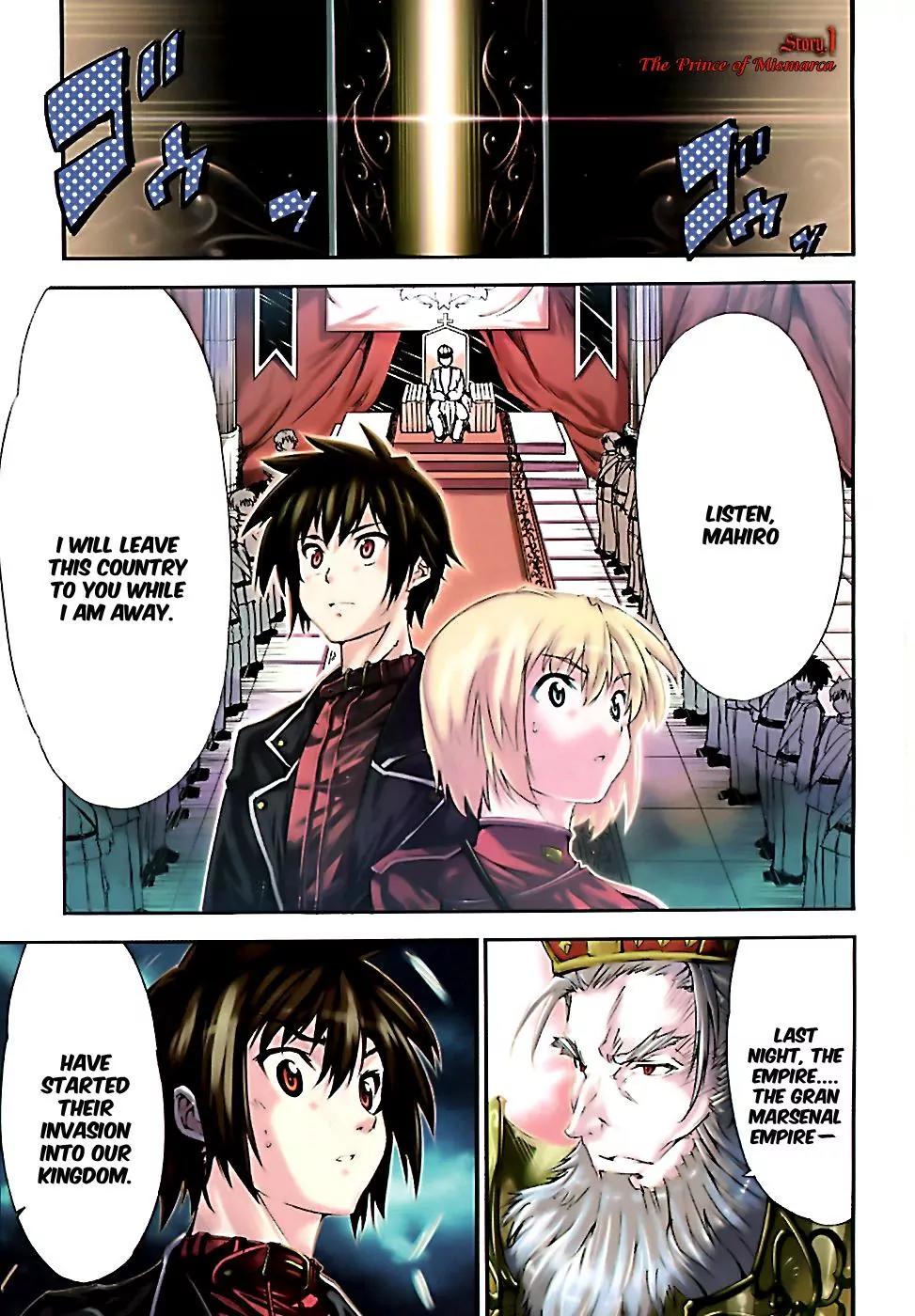 Mismarca Koukoku Monogatari Chapter 1 page 3 - Chapter 1: The Prince of Mismarca