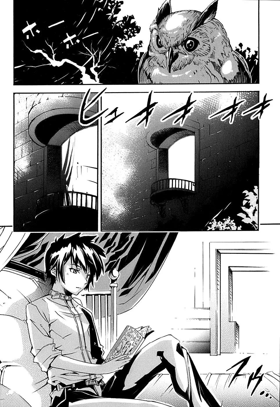 Mismarca Koukoku Monogatari Chapter 1 page 38 - Chapter 1: The Prince of Mismarca