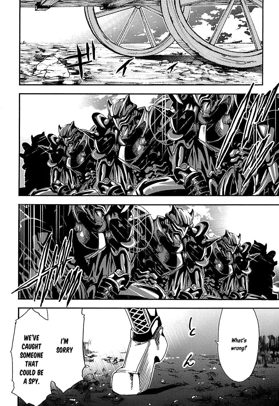 Mismarca Koukoku Monogatari Chapter 1 page 44 - Chapter 1: The Prince of Mismarca