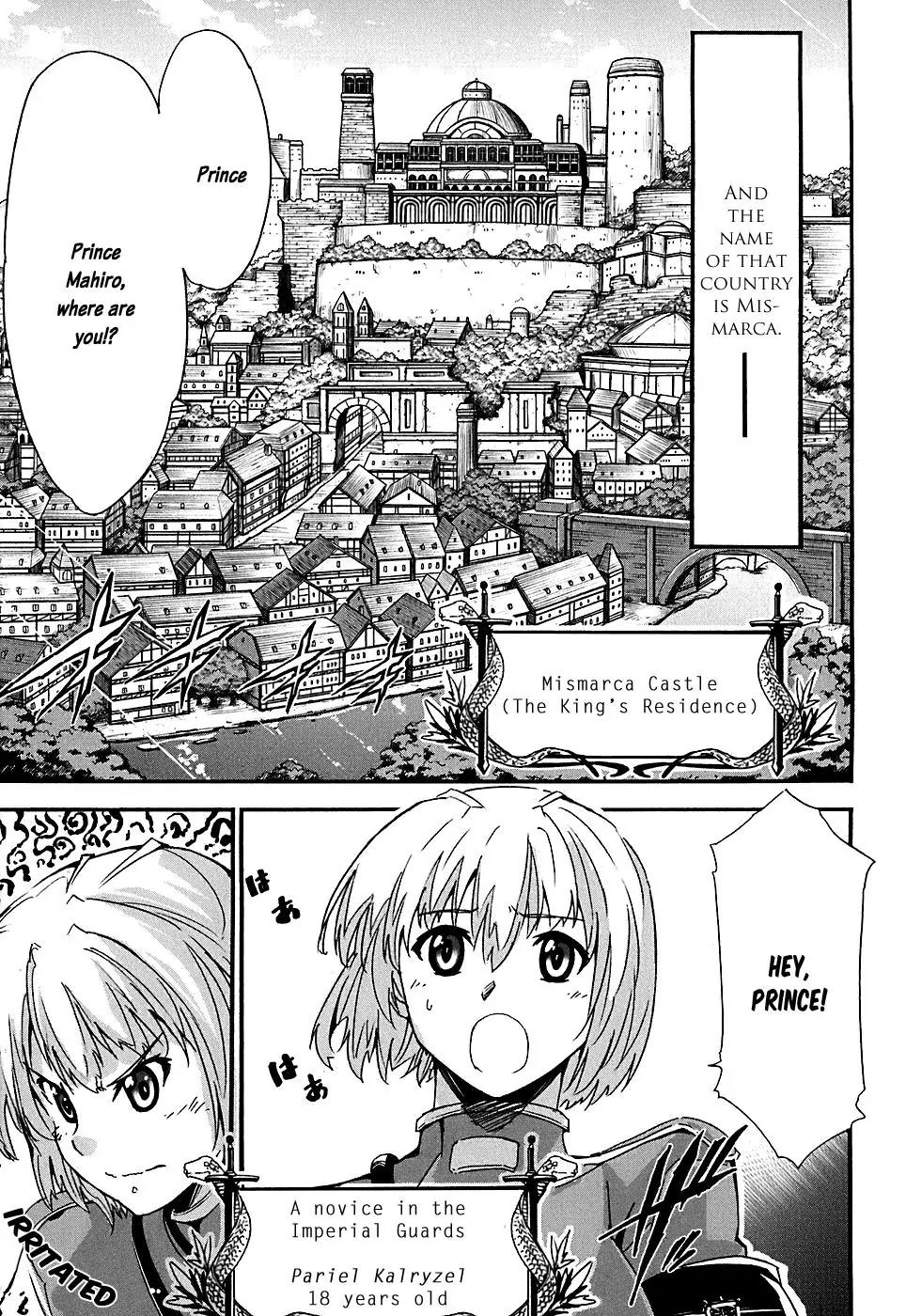 Mismarca Koukoku Monogatari Chapter 1 page 6 - Chapter 1: The Prince of Mismarca