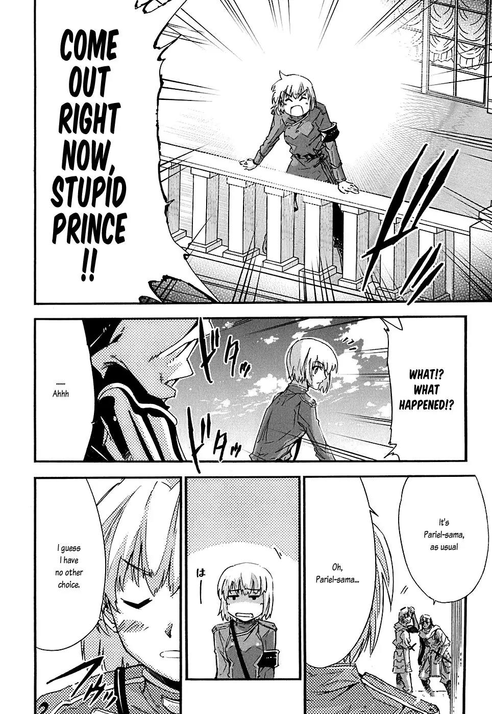 Mismarca Koukoku Monogatari Chapter 1 page 7 - Chapter 1: The Prince of Mismarca