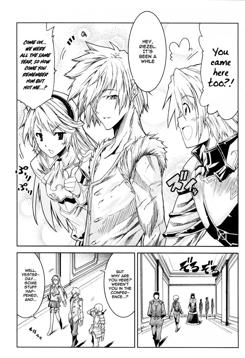 Mismarca Koukoku Monogatari Chapter 11 page 11 - Chapter 11: The Selection Begins
