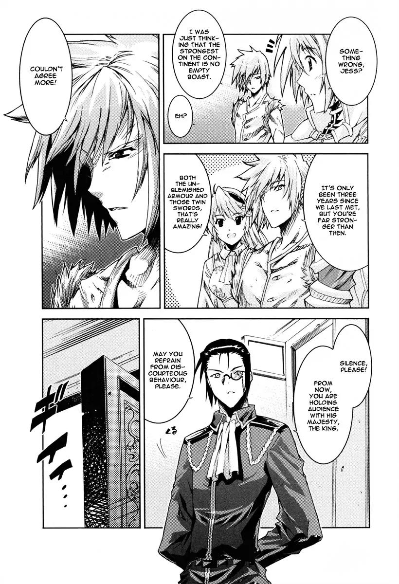 Mismarca Koukoku Monogatari Chapter 11 page 12 - Chapter 11: The Selection Begins