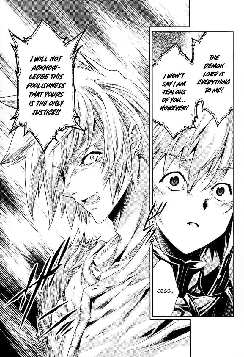 Mismarca Koukoku Monogatari Chapter 11 page 18 - Chapter 11: The Selection Begins