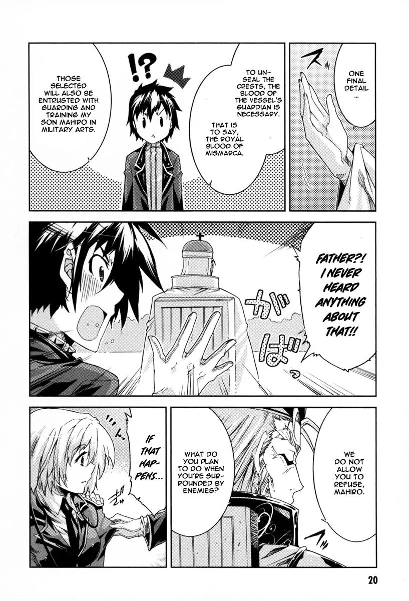 Mismarca Koukoku Monogatari Chapter 11 page 21 - Chapter 11: The Selection Begins