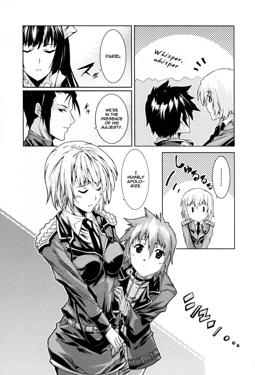Mismarca Koukoku Monogatari Chapter 11 page 23 - Chapter 11: The Selection Begins