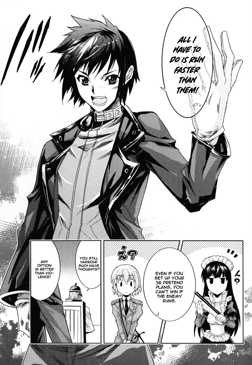 Mismarca Koukoku Monogatari Chapter 11 page 27 - Chapter 11: The Selection Begins
