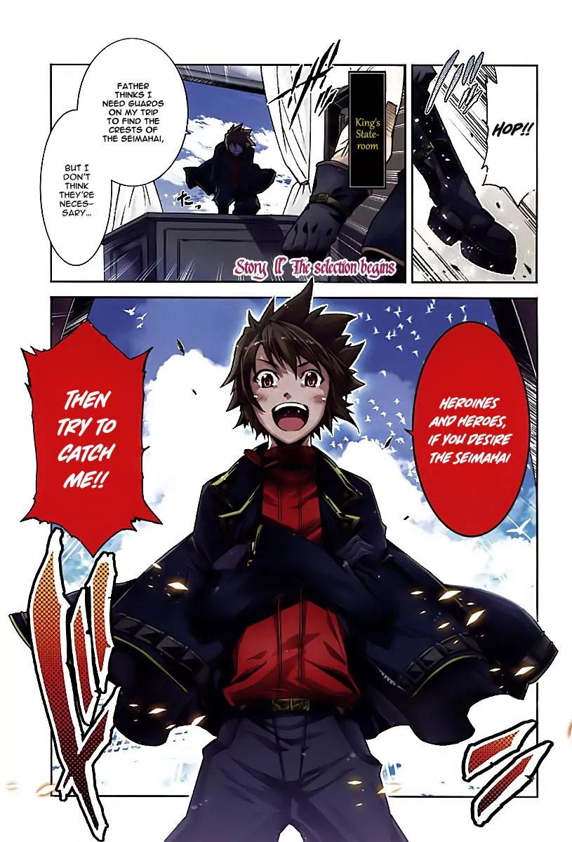 Mismarca Koukoku Monogatari Chapter 11 page 3 - Chapter 11: The Selection Begins