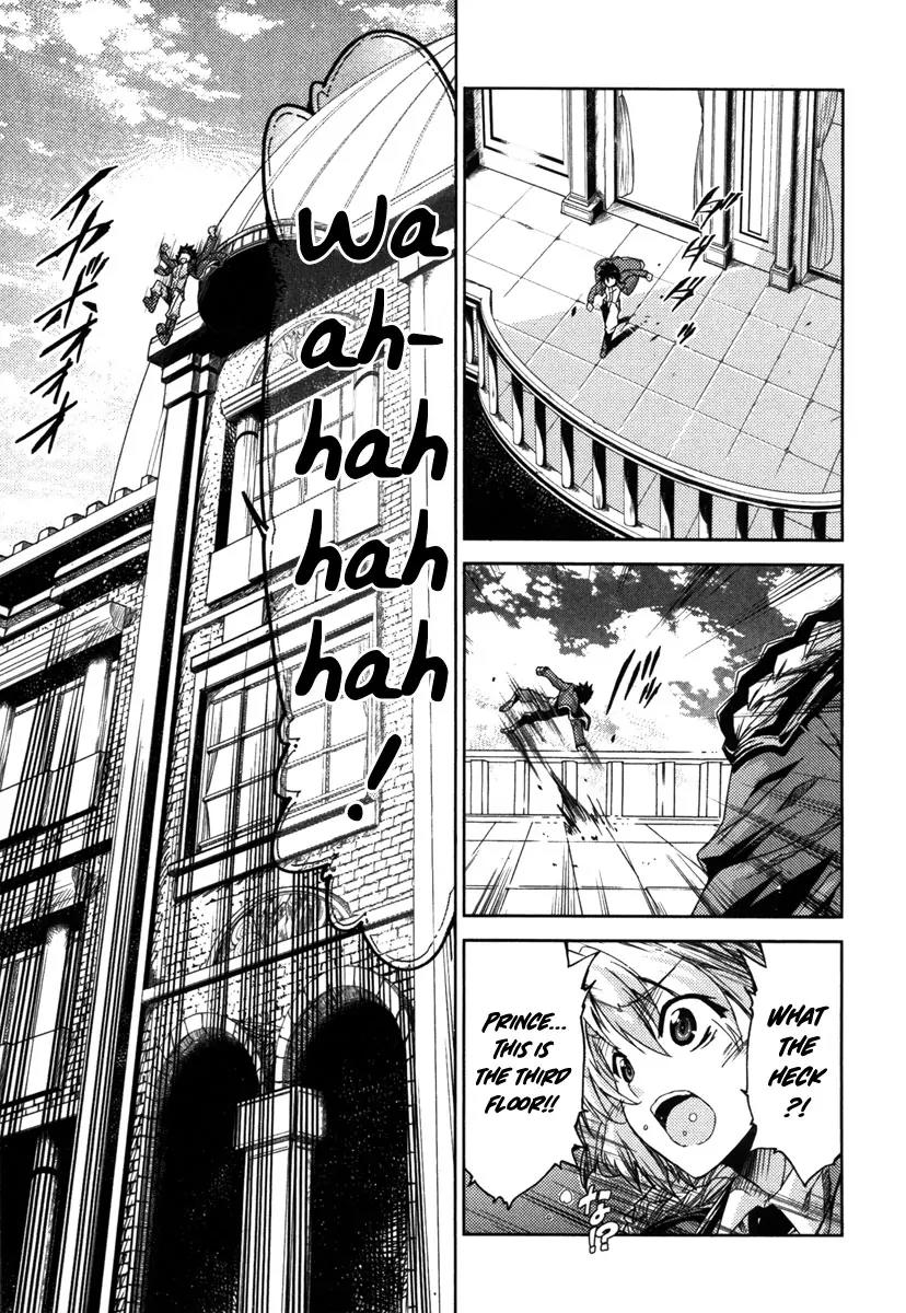 Mismarca Koukoku Monogatari Chapter 11 page 6 - Chapter 11: The Selection Begins
