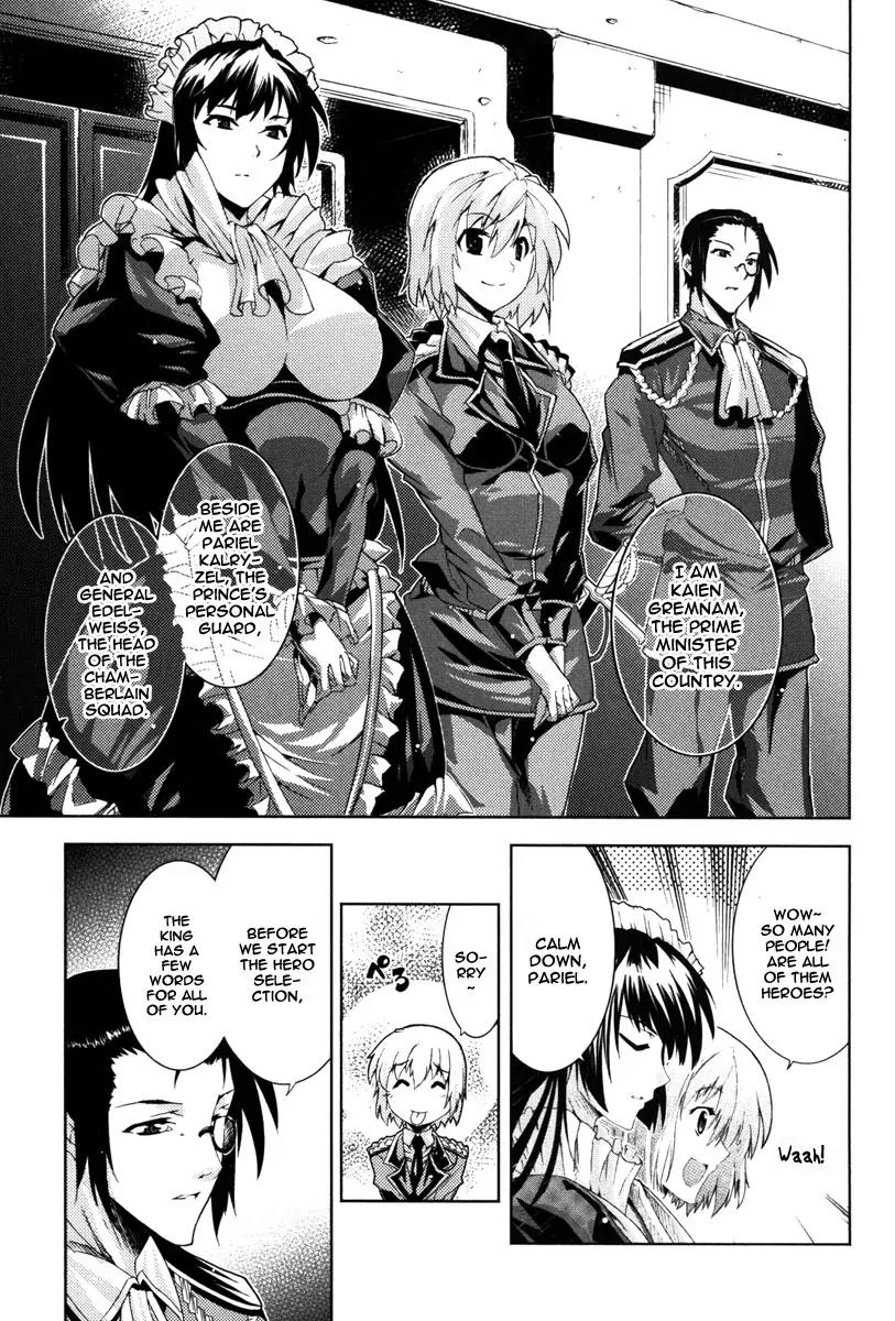 Mismarca Koukoku Monogatari Chapter 11 page 8 - Chapter 11: The Selection Begins