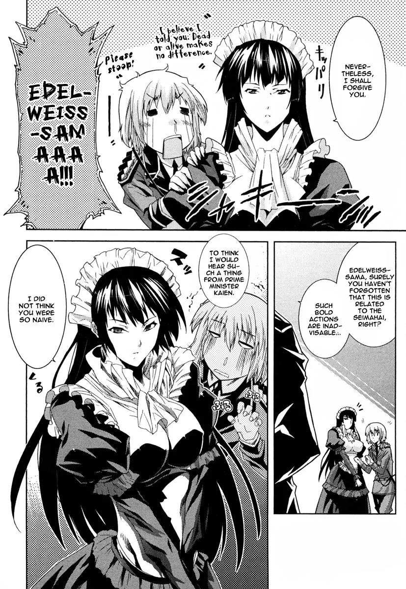 Mismarca Koukoku Monogatari Chapter 12 page 14 - Chapter 12: What Is a Life's Value?