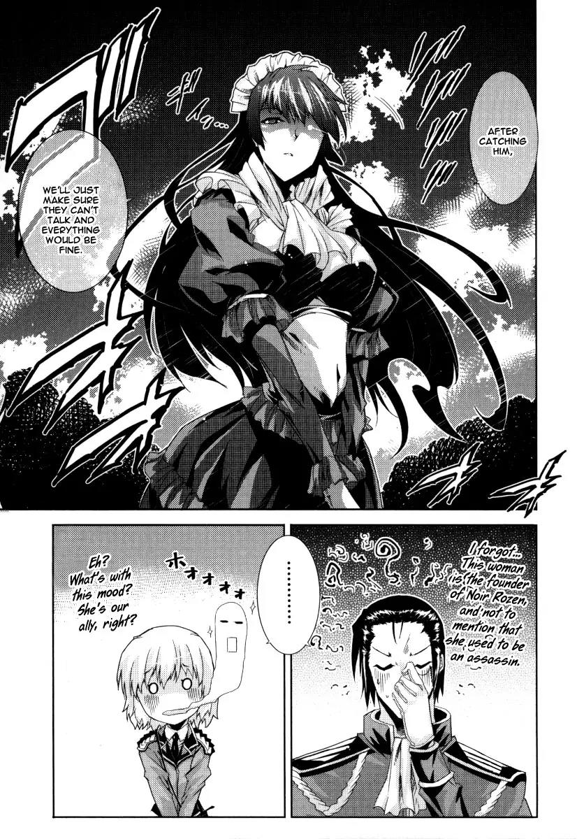 Mismarca Koukoku Monogatari Chapter 12 page 15 - Chapter 12: What Is a Life's Value?