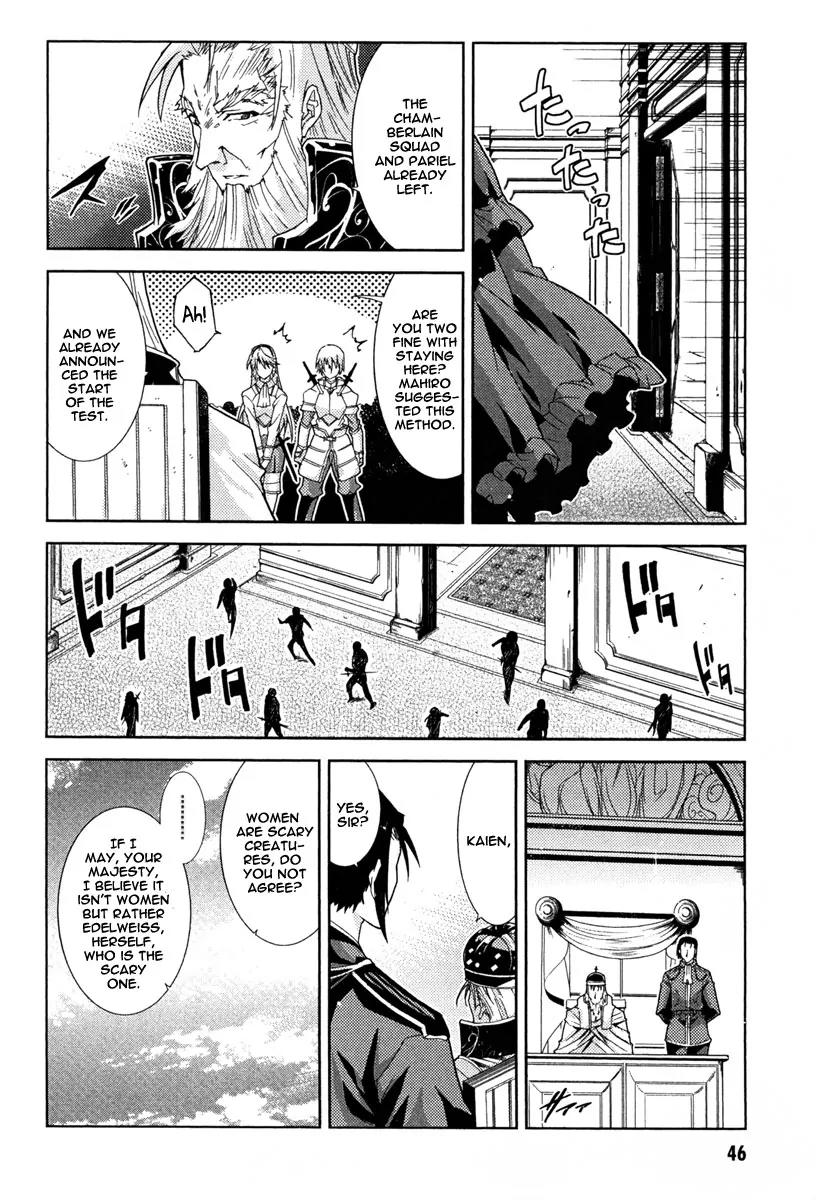 Mismarca Koukoku Monogatari Chapter 12 page 16 - Chapter 12: What Is a Life's Value?
