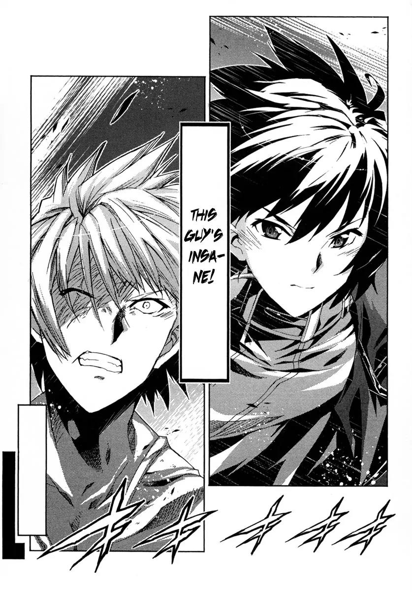 Mismarca Koukoku Monogatari Chapter 12 page 19 - Chapter 12: What Is a Life's Value?