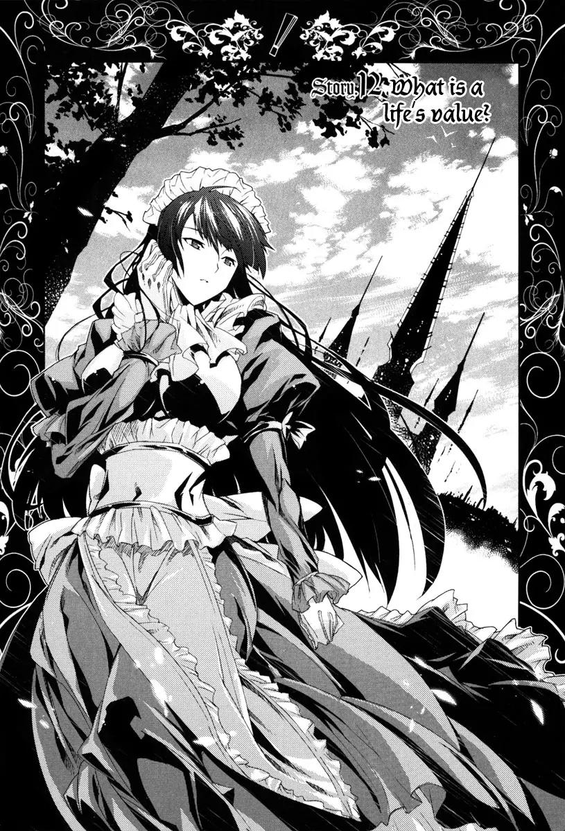 Mismarca Koukoku Monogatari Chapter 12 page 2 - Chapter 12: What Is a Life's Value?