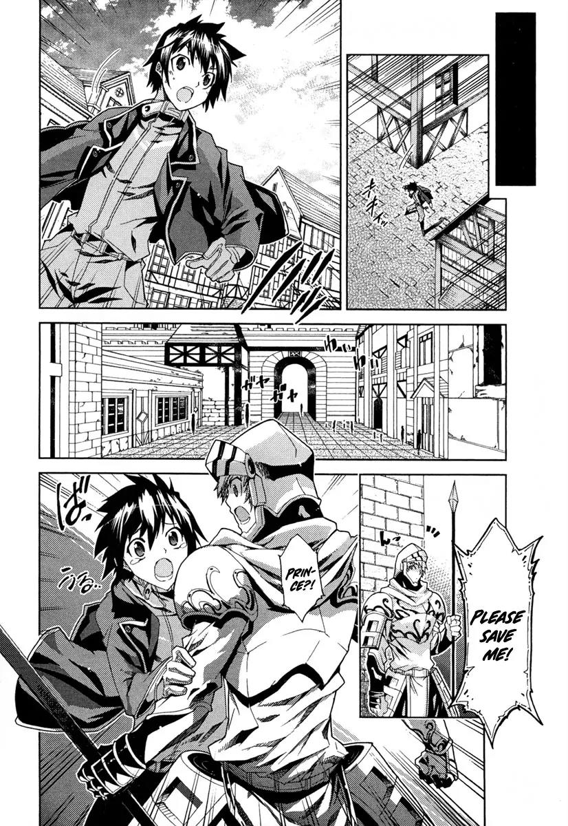 Mismarca Koukoku Monogatari Chapter 12 page 20 - Chapter 12: What Is a Life's Value?