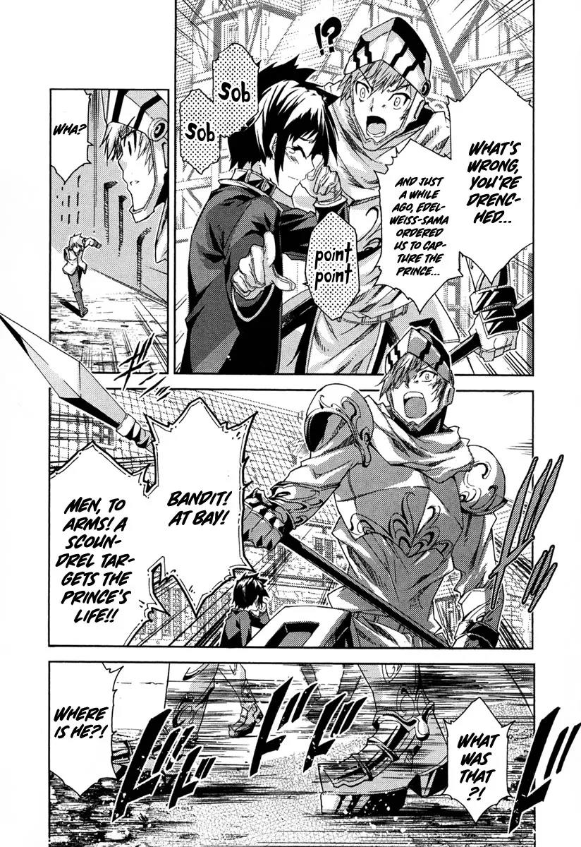 Mismarca Koukoku Monogatari Chapter 12 page 21 - Chapter 12: What Is a Life's Value?