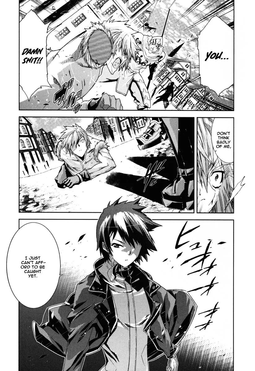 Mismarca Koukoku Monogatari Chapter 12 page 23 - Chapter 12: What Is a Life's Value?
